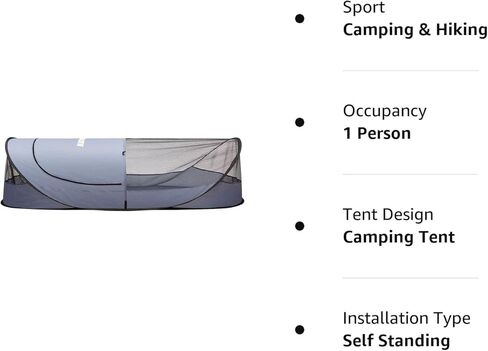 خيمة ناموسية محمولة مفردة، خيمة ناموسية منبثقة للتخييم والسفر في الخارج في الفناء الخلفي، ذاتية الوقوف - توسيع in Kuwait