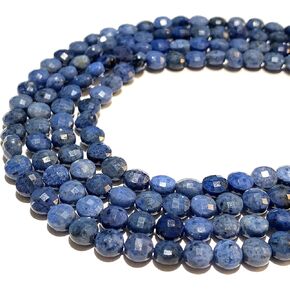 ABCGEMS Green Australian Chrysoprase Beads with Matrix AKA Australian Jade (Rare Color- Mohs Hardness 7) Micro-Faceted Diamond-Cut Checkboard-Coin 4mm Tiny in Kuwait