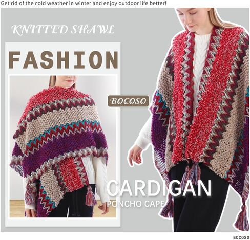 BOCOSO Knit Shawl Wrap Poncho Cape for Women, Ladies Knitted Cardigan Kimono with Fringe for Fall Winter in Saudi Arabia