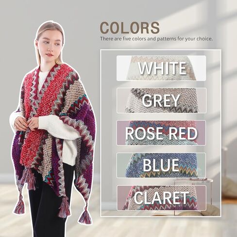 BOCOSO Knit Shawl Wrap Poncho Cape for Women, Ladies Knitted Cardigan Kimono with Fringe for Fall Winter in Saudi Arabia