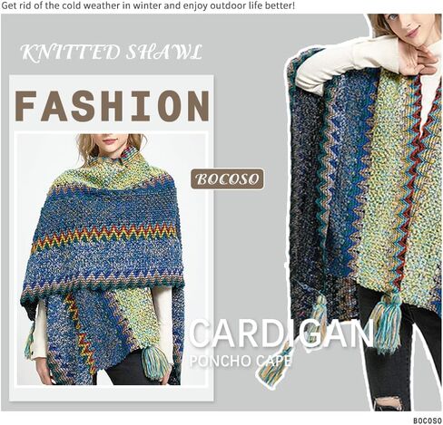 BOCOSO Knit Shawl Wrap Poncho Cape for Women, Ladies Knitted Cardigan Kimono with Fringe for Fall Winter in Kuwait