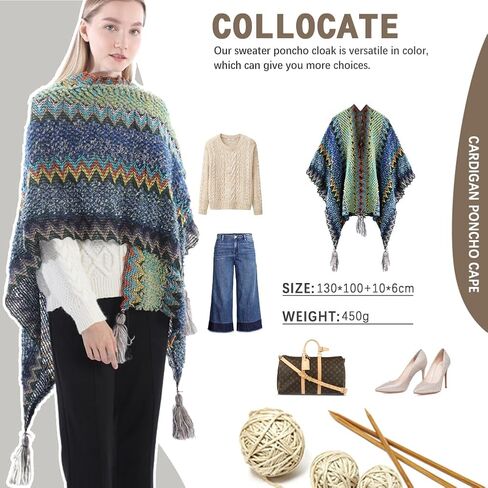 BOCOSO Knit Shawl Wrap Poncho Cape for Women, Ladies Knitted Cardigan Kimono with Fringe for Fall Winter in Kuwait
