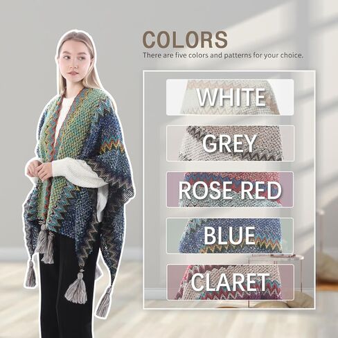 BOCOSO Knit Shawl Wrap Poncho Cape for Women, Ladies Knitted Cardigan Kimono with Fringe for Fall Winter in Kuwait