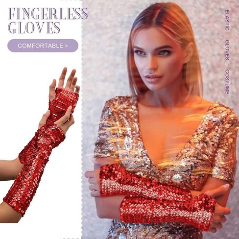 قفازات GEMILY Fashion الترتر بدون أصابع، قفازات كوسبلاي طويلة مرنة سباركلي، إكسسوارات الحفلات للنساء والفتيات in Kuwait