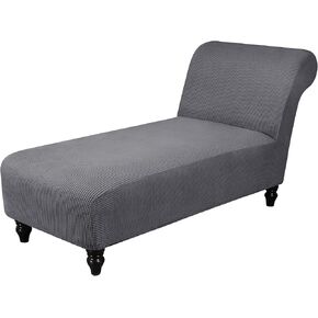 GAMUKAI Lounge Chaise Slipcover Stretch Sofa Cover for Living Room Indoor Armless Chaise Lounge Cushion Slip Cover Protector for Pets (Grey)