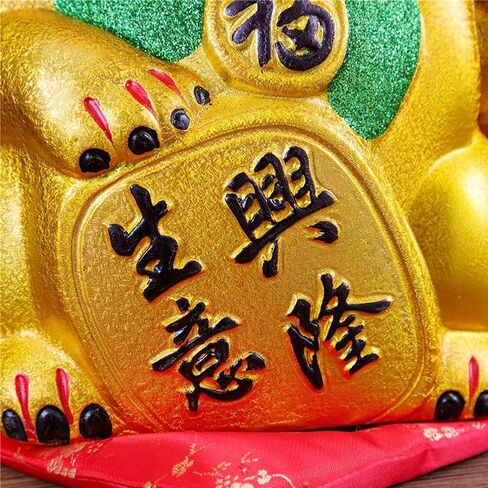 4" Lucky Cat Feng Shui Cat Porcelain Maneki Neko Piggy Bank (One Pair) in Saudi Arabia