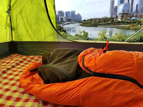 Fleece Sleeping Bag Liner for Adult Warm Add Up to 14F, 70" Long Full Sized Zipper Camping Blanket for Traveling Outdoor Indoor Used in Kuwait