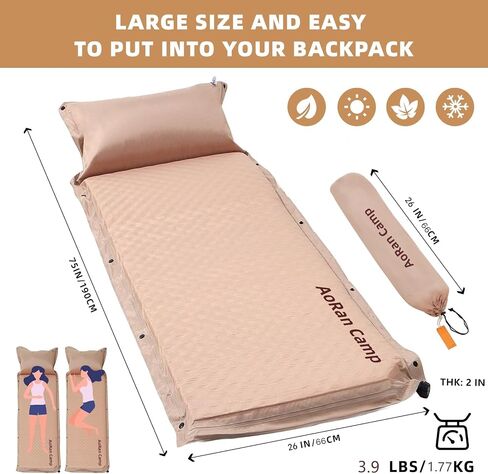 AoRan Camp Self Inflating Sleeping Pad,Free Splicing Camping Mat,No Noise When Sleeping and Turning Over,Suitable for Backpacking/Hiking/Tents,75''X26''X2'' in Saudi Arabia
