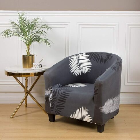MIFXIN Club Chair Slipcover High Stretch Tub Chair Cover 1 Piece Soft Spandex Armchair Sofa Slipcover Removable Washable Couch Furniture Protector for Living Room Arm Chair Cover (Black) in Saudi Arabia