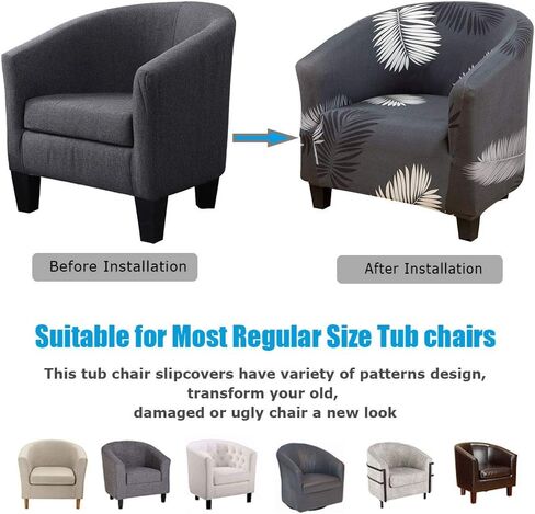 MIFXIN Club Chair Slipcover High Stretch Tub Chair Cover 1 Piece Soft Spandex Armchair Sofa Slipcover Removable Washable Couch Furniture Protector for Living Room Arm Chair Cover (Black) in Saudi Arabia