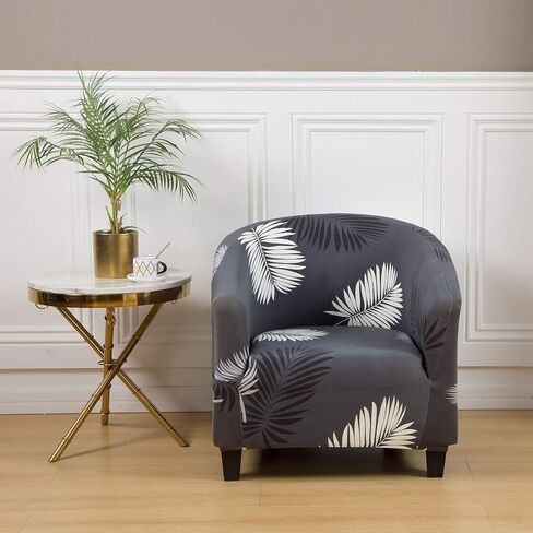 MIFXIN Club Chair Slipcover High Stretch Tub Chair Cover 1 Piece Soft Spandex Armchair Sofa Slipcover Removable Washable Couch Furniture Protector for Living Room Arm Chair Cover (Black) in Saudi Arabia