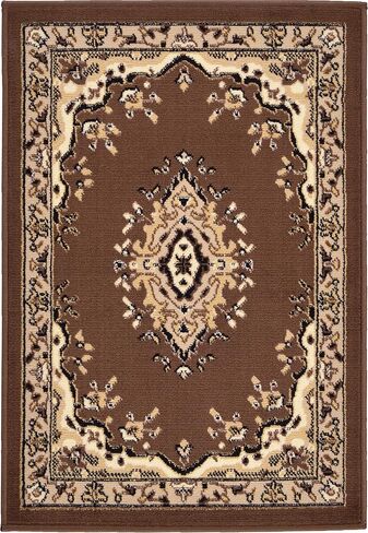 Rugs.com Amaya Collection Rug – 2' x 3' Brown Medium Rug Perfect for Entryways, Kitchens, Breakfast Nooks, Accent Pieces in Saudi Arabia