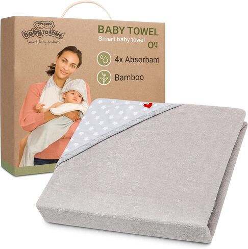 BabyToLove منشفة أطفال ذكية كبيرة جدًا | الآباء يبقون جافين | الخيزران فائق النعومة | الغابة الوردية in Kuwait