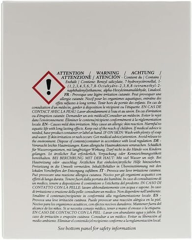 ديبتيك شمعة معطرة - جاردينيا 190 غرام/ 6.5 اونصة in Kuwait