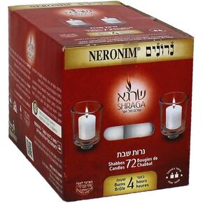 Neriot Votive Candle, 4 Hour, 72 PK in Saudi Arabia