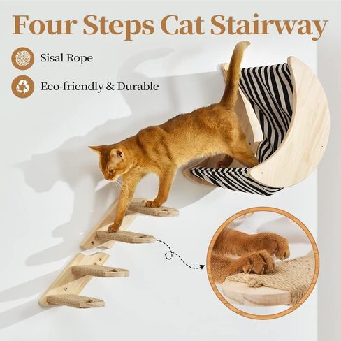 رف للقطط يثبت على الحائط - ارفف حائط للقطط، مجثم خشبية لتسلق القطط، مجموعات اثاث للقطط وجسر كيتي وسلم للاماكن الداخلية in Kuwait