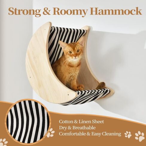 رف للقطط يثبت على الحائط - ارفف حائط للقطط، مجثم خشبية لتسلق القطط، مجموعات اثاث للقطط وجسر كيتي وسلم للاماكن الداخلية in Kuwait