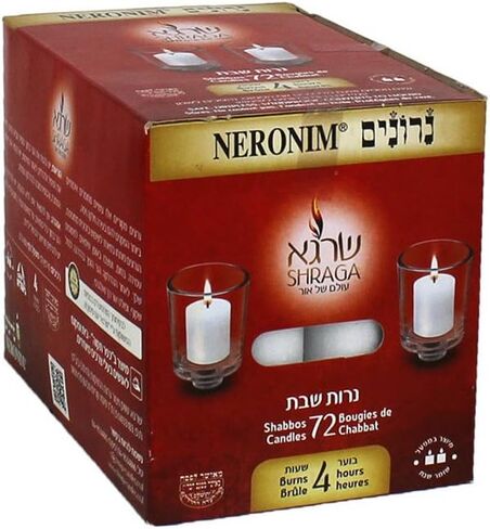 Neriot Votive Candle, 4 Hour, 72 PK in Saudi Arabia