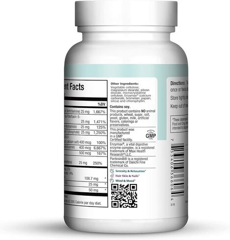 Maxi Methyl B Supreme Capsules, 60 Count in Saudi Arabia