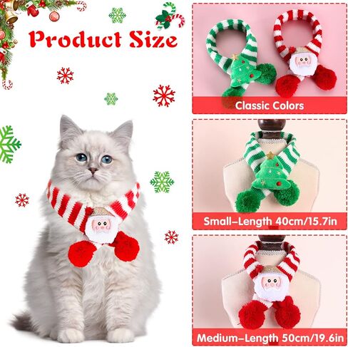 قطعتان من وشاح الحيوانات الأليفة لعيد الميلاد المجيد، طوق مخطط محبوك للحيوانات الأليفة مع بوم بوم شتوي لتدفئة رقبة الكلب والجرو والقطط، وشاح صغير محبوك للحيوانات الأليفة الصغيرة والمتوسطة (متوسطة، قطيفة) in Kuwait