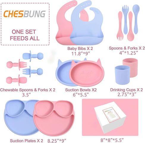 لوازم فطام الأطفال، مجموعة مكونة من 16 قطعة من السيليكون لتغذية الأطفال، مستلزمات تغذية الأطفال، مجموعة أدوات تناول الطعام للرضع مع أوعية شفط وألواح ومرايل وأكواب وملاعق وشوك - من عمر 6 أشهر فما فوق in Kuwait