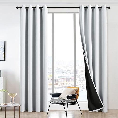 JSFLY 100% Blackout Curtains 84 inch Length for Bedroom, Thick Noise Reduction Thermal Insulated Grommet Window Drapes Room Darkening Curtains for Living Room, 2 Panels (52x84 inches,White) in Saudi Arabia