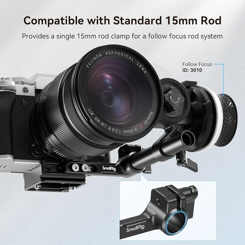SmallRig Quick Release Plate for Arca-Type with 15mm Rod Clamp, Compatible with Follow Focus System - 3853 in Kuwait