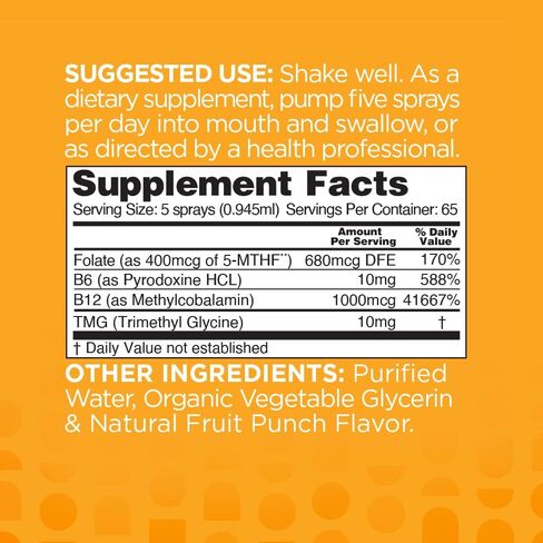 رذاذ فيتامين ب السائل nbpure Bx3 النباتي النقي، الفيتامينات الأساسية B6، B9 وB12، 2 أونصة سائلة in Kuwait