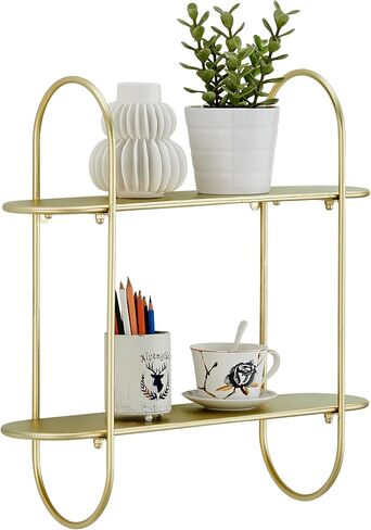 Danya B. Two-Tier Warm Gold Metal Hanging Bracket Wall Mounted Shelf in Saudi Arabia