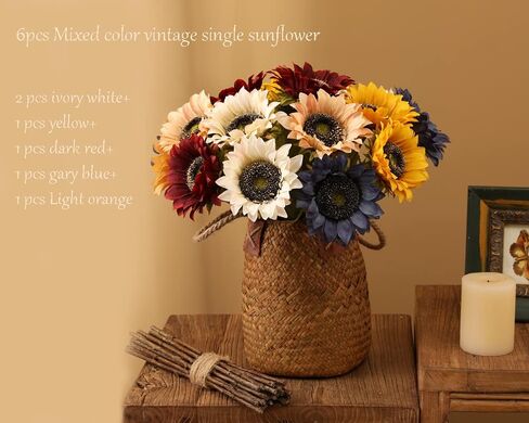 Laelfe 7PCS Artificial Sunflowers Flowers Silk Fall Sunflower Vintage Burgundy Sunflowers Decorations for Home Wedding Party Bulk Dark Center Single in Saudi Arabia