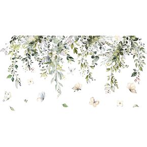 Amaonm Creative Removable Rainforest Plants Wall Decals Hanging Green Leaves and Vines Wall Stickers 3D Home Wall Corner Background Decoration Decor for Kids Girls Bedroom Nursery Offices Living Room in Kuwait