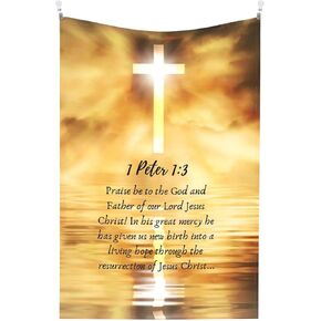 بساط حائط بتصميم يسوع المسيح بعبارة Praise God Bless You Sun Light كلوحة فنية جدارية وديكور منزلي لغرفة النوم وغرفة المعيشة وتعليق على الحائط للغرفة (60'¡®¡¯ × 40 قدم) in Kuwait