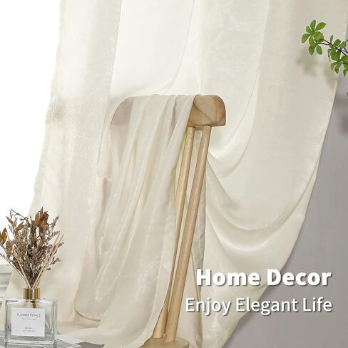 BGment Beige Sheer Curtains 63 Inch Length for Bedroom, Light Filtering Non-See Through Privacy Semi Sheer Curtains Silk Look-Like Window Drapes for Living Room, Each 52 x 63 Inch, Beige in Kuwait