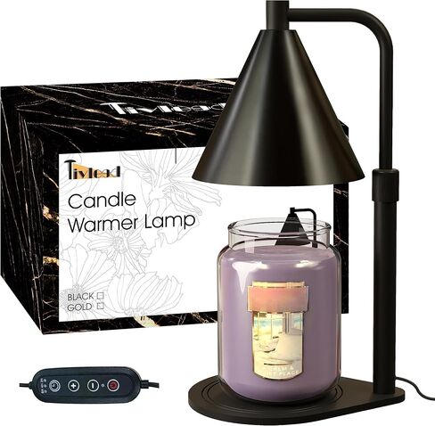 Candle Warmer Lamp Dimmable Light Black Electric Candles Melter with Timer - Adjustable Wax Lantern Warmers with Bulbs for Melting Jar Candle - for Scented Home Bedroom House in Saudi Arabia
