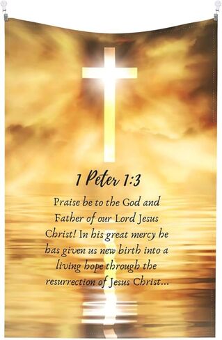 بساط حائط بتصميم يسوع المسيح بعبارة Praise God Bless You Sun Light كلوحة فنية جدارية وديكور منزلي لغرفة النوم وغرفة المعيشة وتعليق على الحائط للغرفة (60'¡®¡¯ × 40 قدم) in Kuwait