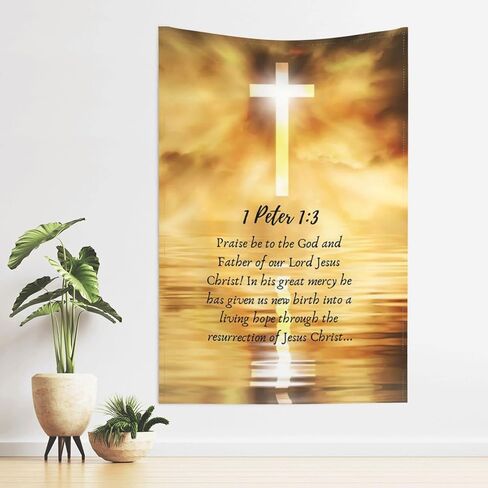 بساط حائط بتصميم يسوع المسيح بعبارة Praise God Bless You Sun Light كلوحة فنية جدارية وديكور منزلي لغرفة النوم وغرفة المعيشة وتعليق على الحائط للغرفة (60'¡®¡¯ × 40 قدم) in Kuwait