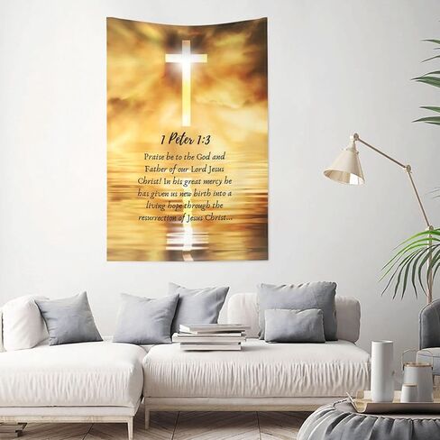 بساط حائط بتصميم يسوع المسيح بعبارة Praise God Bless You Sun Light كلوحة فنية جدارية وديكور منزلي لغرفة النوم وغرفة المعيشة وتعليق على الحائط للغرفة (60'¡®¡¯ × 40 قدم) in Kuwait