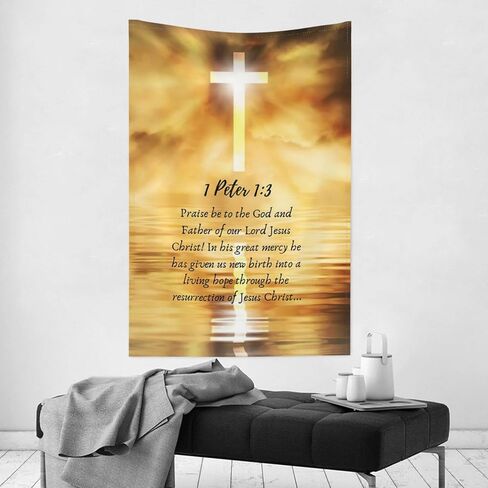 بساط حائط بتصميم يسوع المسيح بعبارة Praise God Bless You Sun Light كلوحة فنية جدارية وديكور منزلي لغرفة النوم وغرفة المعيشة وتعليق على الحائط للغرفة (60'¡®¡¯ × 40 قدم) in Kuwait