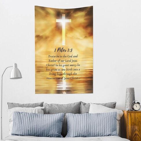 بساط حائط بتصميم يسوع المسيح بعبارة Praise God Bless You Sun Light كلوحة فنية جدارية وديكور منزلي لغرفة النوم وغرفة المعيشة وتعليق على الحائط للغرفة (60'¡®¡¯ × 40 قدم) in Kuwait