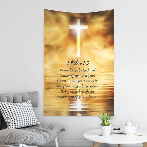 بساط حائط بتصميم يسوع المسيح بعبارة Praise God Bless You Sun Light كلوحة فنية جدارية وديكور منزلي لغرفة النوم وغرفة المعيشة وتعليق على الحائط للغرفة (60'¡®¡¯ × 40 قدم) in Kuwait