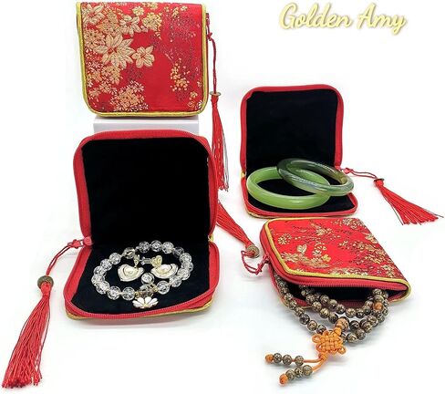 4pc Zipper Jewelry Pouches Brocade Cosmetic Bags Embroidered Coin Purses Wallets for Women in Saudi Arabia
