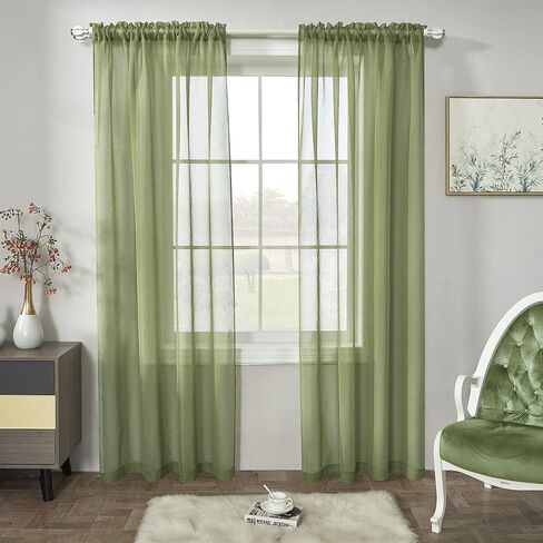 RAIN CITY Sage Green Semi Sheer Curtains Faux Linen Sheer Window Curtain Panels Drapes 84 Inch Length with Rod Pocket for Living Room Girls Kids Room Bedroom 2 Panels 52 x 84 Inches Long Sage Green in Kuwait