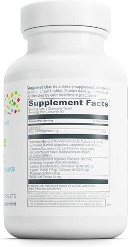 DAVINCI Labs Chewable Kidbiotic - Kids Probiotics to Support Digestion, a Healthy Gut, Brain Health and Immunity - with Probiotics, Amylase, and More - Tropical Fruit Flavor - 90 Chewable Tablets in Saudi Arabia