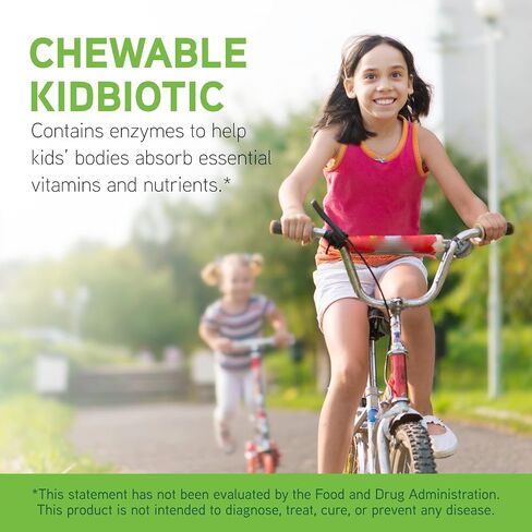 DAVINCI Labs Chewable Kidbiotic - Kids Probiotics to Support Digestion, a Healthy Gut, Brain Health and Immunity - with Probiotics, Amylase, and More - Tropical Fruit Flavor - 90 Chewable Tablets in Saudi Arabia