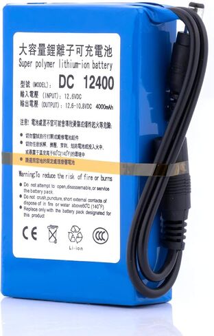 DC 12V 2A (24W) 4000mAh Rechargeable Protable Lithium ion Battery Pack for Telescope Breast Pump Signal Tool and More DC12400 (Black) in Saudi Arabia