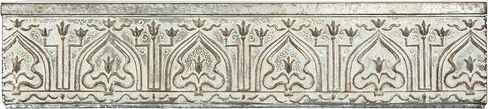 Creative Co-Op White & Grey Decorative Metal Wall Shelf, Zinc in Saudi Arabia