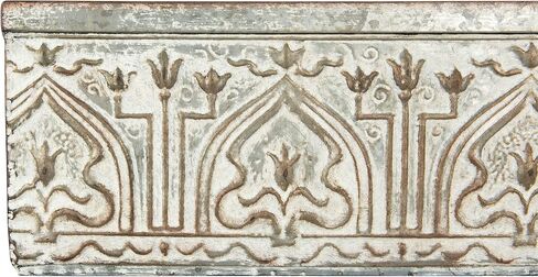 Creative Co-Op White & Grey Decorative Metal Wall Shelf, Zinc in Saudi Arabia