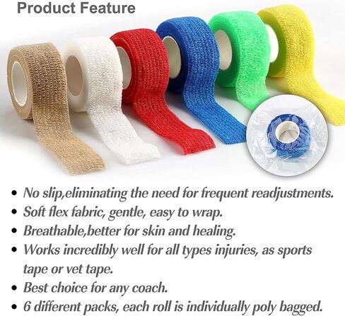 غلاف ضمادة ذاتية اللصق، غلاف ذاتي الالتصاق، غلاف بيطري مرن للكاحل من الإصابات الرياضية (1 بوصة 12 حزمة) in Kuwait