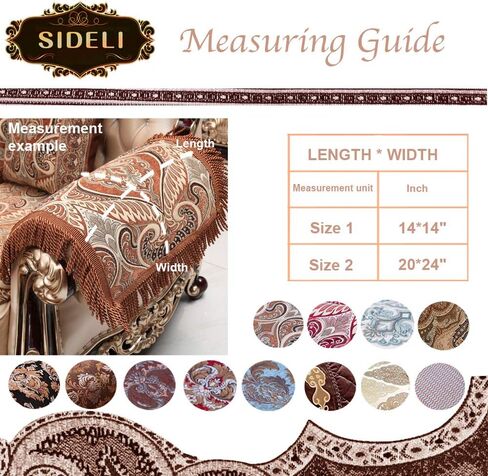 Sideli غطاء ذراع الأريكة الفاخرة مسند الذراع يغطي غطاء مسند الذراع الجاكار غير القابل للانزلاق للكرسي والأريكة واقيات الأثاث مجموعة من 2 (MGXM-Coffee، 20 × 24 بوصة غطاء مسند ذراع الأريكة - قطعتين) in Saudi Arabia
