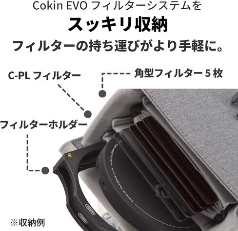 محفظة فلتر EVO لحامل ومرشحات سلسلة X-pro EVO، EVO14W2XL in Kuwait